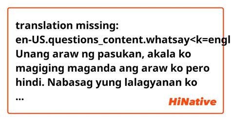 sahurin ang tubig in english|Sasahurin ko ang tubig ulan in English with examples .